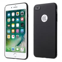 Луксозен твърд гръб за Apple iPhone 7 - черен