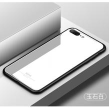 Луксозен стъклен твърд гръб за Apple iPhone 7 Plus / iPhone 8 Plus - бял