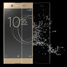 4D full cover Tempered glass screen protector Sony Xperia XA1 / Заоблен стъклен скрийн протектор Sony Xperia XA1 - прозрачен