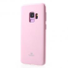 Луксозен силиконов калъф / гръб / TPU Mercury GOOSPERY Jelly Case за Samsung Galaxy S9 Plus G965 - розов