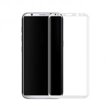 3D full cover Tempered glass screen protector Baseus Arc / Извит стъклен скрийн протектор Baseus Arc за Samsung Galaxy S8 Plus G955 - бял 