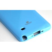 Луксозен силиконов калъф / гръб / TPU Mercury GOOSPERY Jelly Case за Samsung Galaxy Note 4 N910 - син
