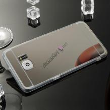 Луксозен силиконов калъф / гръб / TPU за Samsung Galaxy S6 Edge+ G928 / S6 Edge Plus - сребрист / огледален