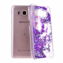 Луксозен твърд гръб 3D за Samsung Galaxy J5 2016 J510 - прозрачен / лилав брокат / звездички