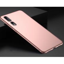 Луксозен твърд гръб за Huawei P20 Lite - Rose Gold