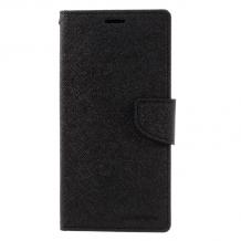 Кожен калъф Flip тефтер Mercury GOOSPERY Fancy Diary със стойка за Sony Xperia XA - черен