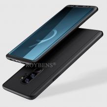 Луксозен силиконов калъф / гръб / TPU 360° за Samsung Galaxy S9 G960 - черен / лице и гръб