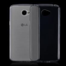 Ултра тънък силиконов калъф / гръб / TPU Ultra Thin за LG K5 - прозрачен
