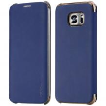Луксозен кожен калъф тефтер ROCK Veena Series за Samsung Galaxy S7 G930 - тъмно син