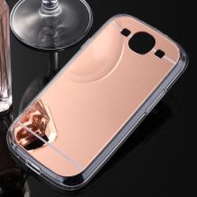 Луксозен силиконов калъф / гръб / TPU за Samsung Galaxy S3 I9300 / Samsung S3 Neo i9301 - Rose Gold / огледален