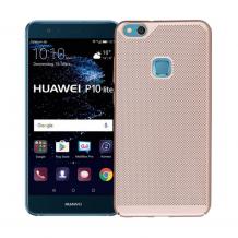 Твърд гръб за Huawei P10 Lite - златист / Grid