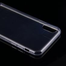 Ултра тънък силиконов калъф / гръб / TPU Ultra Thin за Apple iPhone 8 - прозрачен
