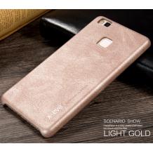 Оригинален кожен гръб X-level Vintage Series за Huawei P10 Lite - златист