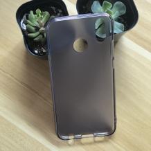 Ултра тънък силиконов калъф / гръб / TPU Ultra Thin за Huawei P20 Lite - сив / прозрачен