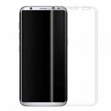 3D full cover Tempered glass screen protector за Samsung Galaxy S7 G930 / Извит стъклен скрийн протектор за Samsung Galaxy S7 G930 - прозрачен