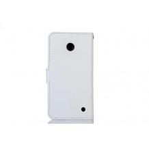 Кожен калъф Flip тефтер Flexi със стойка за Nokia Lumia 630 / Nokia Lumia 635 - бял