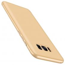 Луксозен твърд гръб GKK 3in1 360° Full Cover за Samsung Galaxy S8 G950 - златист / лице и гръб