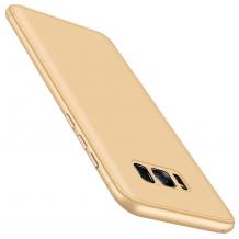Луксозен твърд гръб GKK 3in1 360° Full Cover за Samsung Galaxy S8 G950 - златист / лице и гръб