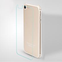 Стъклен скрийн протектор / Tempered Glass Protection Screen / за Apple iPhone 7 - заден