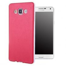Ултра тънък силиконов калъф / гръб / TPU Ultra Thin за Samsung Galaxy A3 SM-A300F / Samsung A3 - червен с кожен гръб