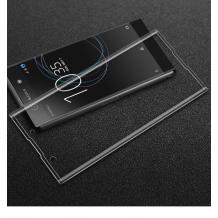 3D full cover Tempered glass screen protector Sony Xperia XA1 / Извит стъклен скрийн протектор Sony Xperia XA1 - прозрачен