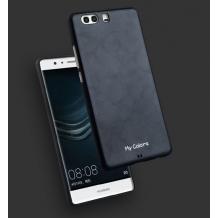 Луксозен силиконов калъф / гръб / TPU My Colors за Huawei P10 - черен / имитиращ кожа