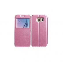 Луксозен калъф Flip тефтер S-View със стойка KALAIDENG Sun Series за Samsung Galaxy S7 G930 / Samsung S7 - розов