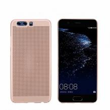 Твърд гръб за Huawei P10 - Rose Gold / Grid