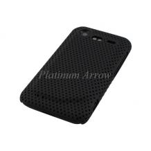 HTC Incredible S Твърд калъф пластик "Perforated style"