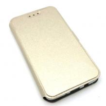 Кожен калъф Flip тефтер Flexi със стойка за Samsung Galaxy A7 2018 A750F - златист