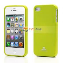 Луксозен силиконов гръб / калъф / TPU за Apple iPhone 4 / iPhone 4S - JELLY CASE Mercury / светло зелен с брокат