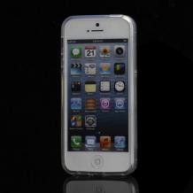 Силиконов калъф ТПУ за Apple Iphone 5 - прозрачен