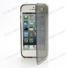 Силиконов калъф TPU Flip тефтер за Apple iPhone 5C - сив / прозрачен