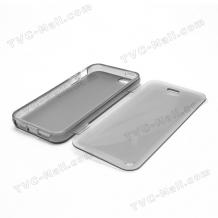 Силиконов калъф TPU Flip тефтер за Apple iPhone 5C - сив / прозрачен