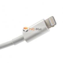 Оригинален USB кабел с дължина 3m за Apple iPhone 5 / iPhone 5S / iPhone 5C - бял