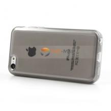 Силиконов калъф / гръб / TPU за Apple iPhone 5C - сив / прозрачен