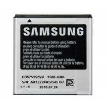 Оригинална батерия за Samsung Galaxy S i9000 EB575152VU - 1500mAh