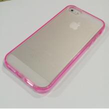 Заден предпазен капак със силикон за Apple iPhone 5 - прозрачен с розово