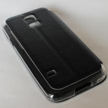 Луксозен кожен калъф Flip тефтер S-View FERRISE за Samsung Galaxy S5 mini G800 - черен / със стойка и силиконов гръб