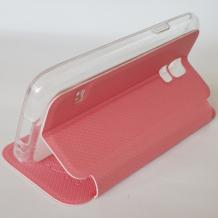 Луксозен кожен калъф Flip тефтер S-View FERRISE за Samsung Galaxy S5 mini G800 - розов / със стойка и силиконов гръб