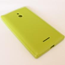Силиконов калъф / гръб / TPU за Nokia XL - зелен