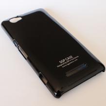 Заден твърд гръб / капак / SGP за Sony Xperia M - черен