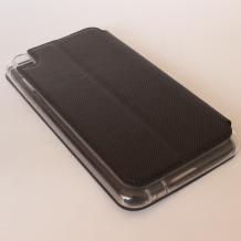 Луксозен кожен калъф Flip Cover S-View със стойка UFO за HTC Desire 816 - черен