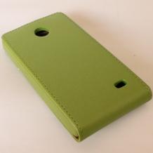 Кожен калъф Flip тефтер със силиконов гръб Flexi за Nokia X Dual - зелен