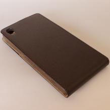 Кожен калъф Flip тефтер със силиконов гръб Flexi за Sony Xperia Z2 – кафяв с брокат