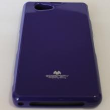 Луксозен силиконов калъф гръб / калъф / TPU Mercury GOOSPERY Jelly Case за Sony Xperia Z1 Compact - лилав с брокат