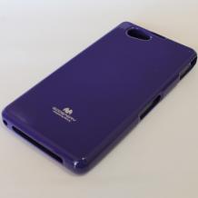Луксозен силиконов калъф гръб / калъф / TPU Mercury GOOSPERY Jelly Case за Sony Xperia Z1 Compact - лилав с брокат