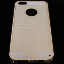 Луксозен твърд гръб Royal със силиконов кант за Apple IPhone 5 / IPhone 5S – бял