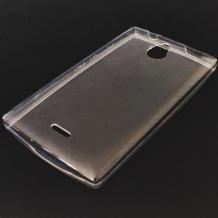 Ултра тънък силиконов калъф / гръб / TPU за Nokia X2-02 Dual - прозрачен