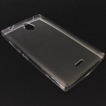 Ултра тънък силиконов калъф / гръб / TPU за Nokia X2-02 Dual - прозрачен
